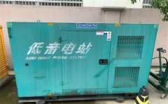 新竹镇通州四建大波纹箱定制案例